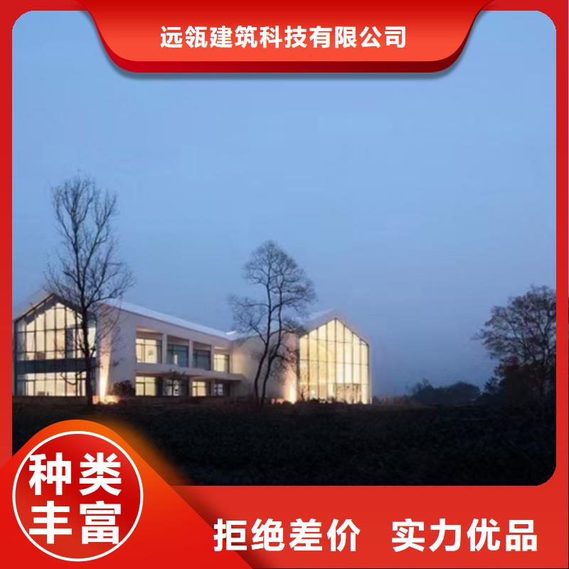 轻钢别墅,农村别墅追求细节品质