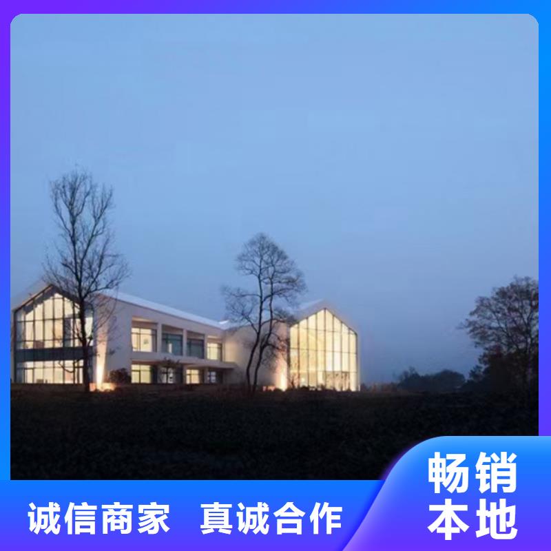 轻钢别墅景区整体轻钢房精工细作品质优良