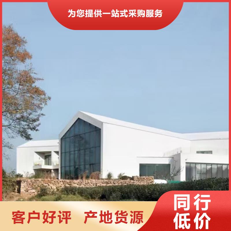 重钢别墅-视频-重钢别墅|贵阳市|清镇|乌当|安顺|黔西南|毕节|六盘水