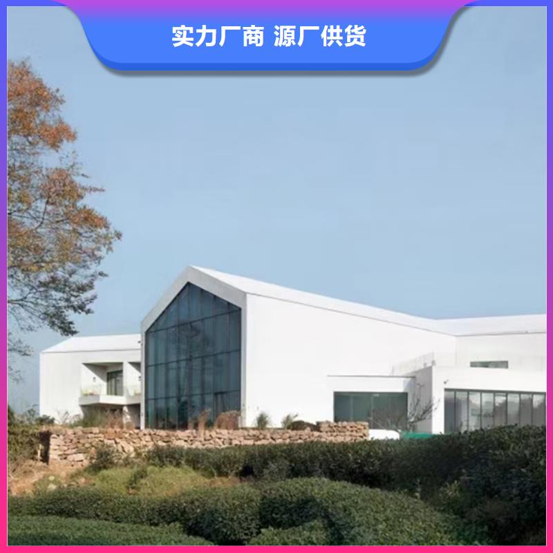 轻钢别墅【集成房屋】专业生产设备