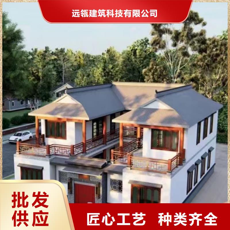 轻钢别墅PVC外墙挂板轻钢别墅厂家