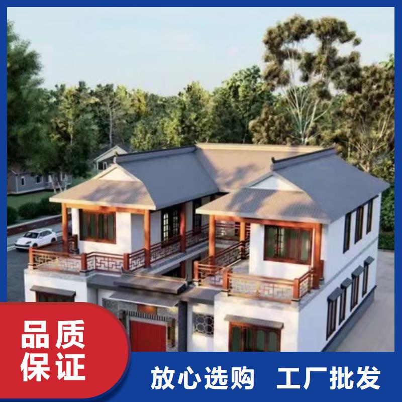 上城豪宅农村自建房大门尺寸多少比较合适包工包料