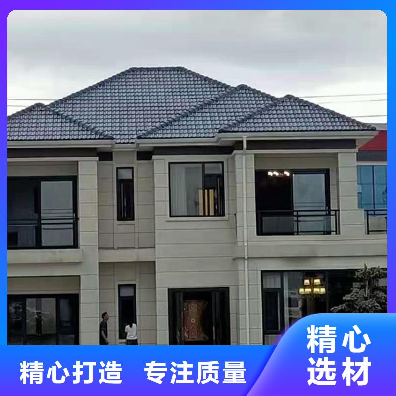 轻钢别墅集装箱房屋正规厂家