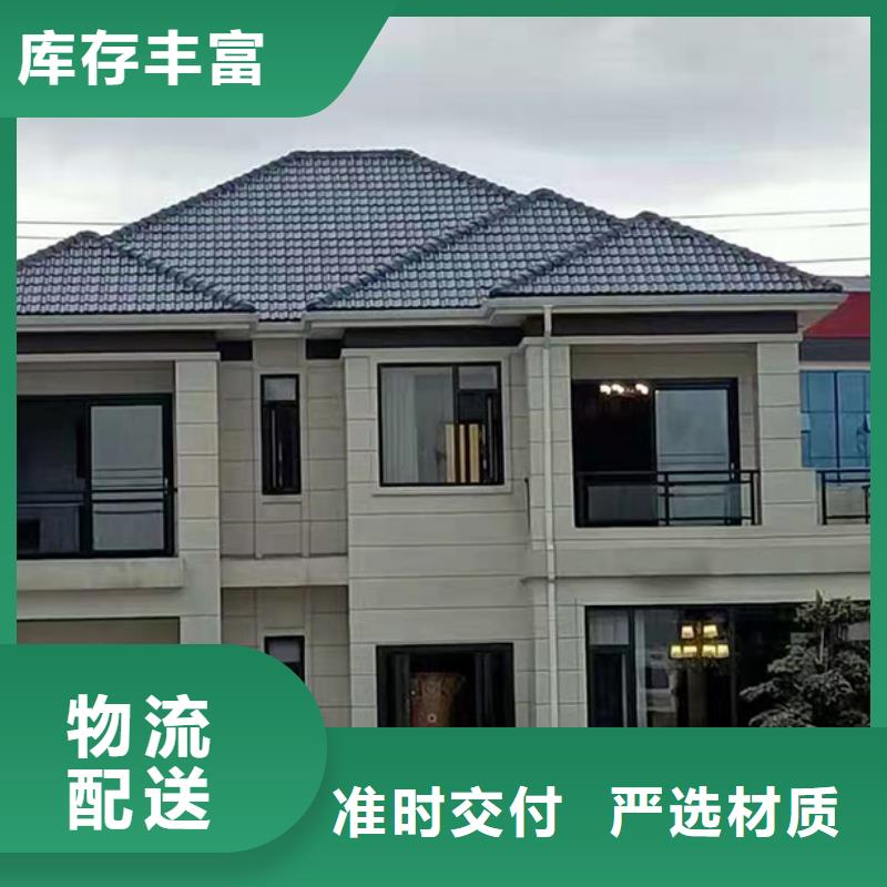 轻钢别墅移动轻钢房别墅源头厂家经验丰富