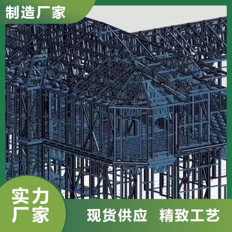 轻钢别墅太空舱房货源充足
