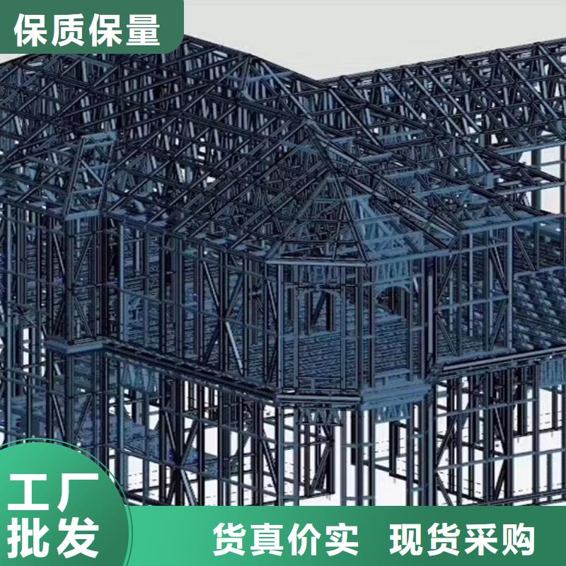 轻钢别墅移动轻钢房别墅源头厂家经验丰富