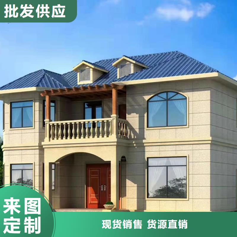 轻钢别墅太空舱房货源充足