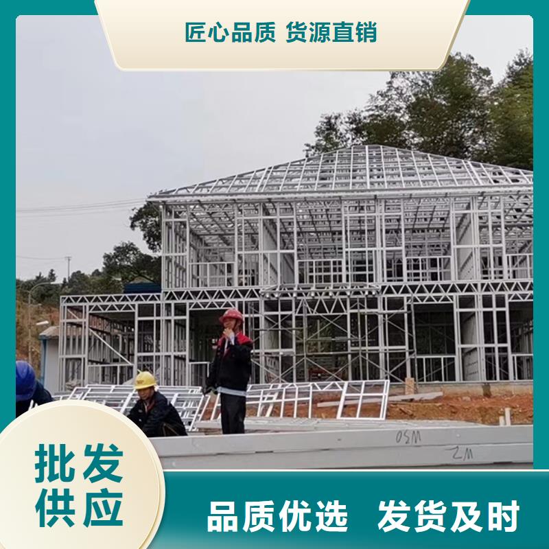 轻钢别墅,快拼箱房 诚信可靠