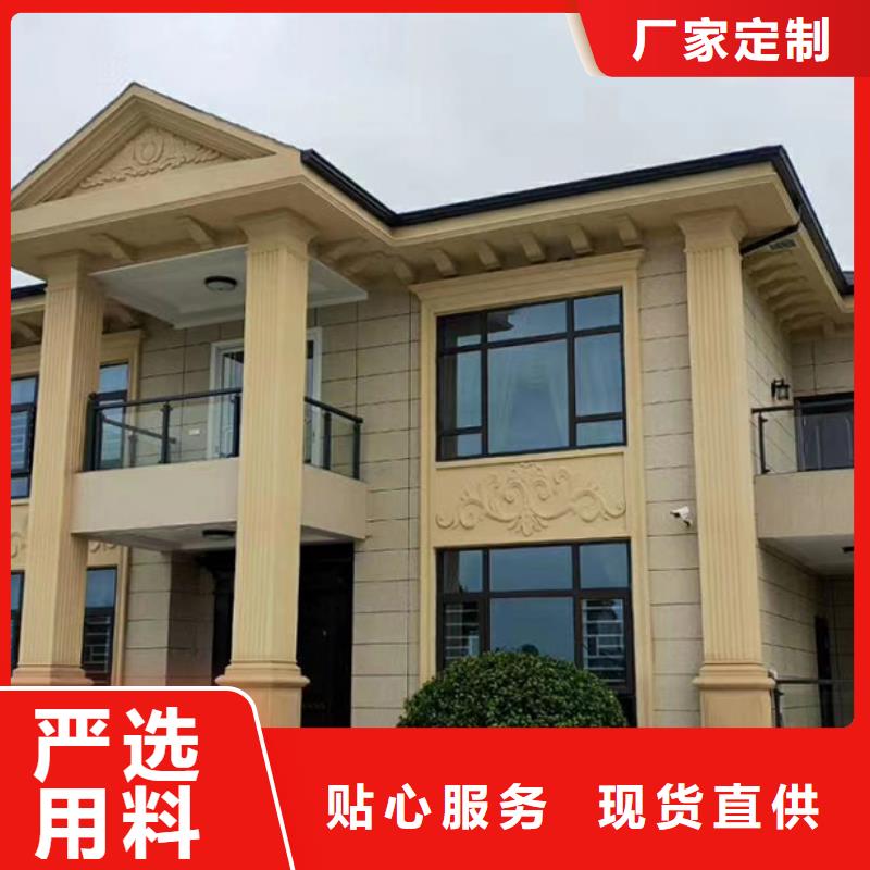 轻钢别墅移动民宿产地直销