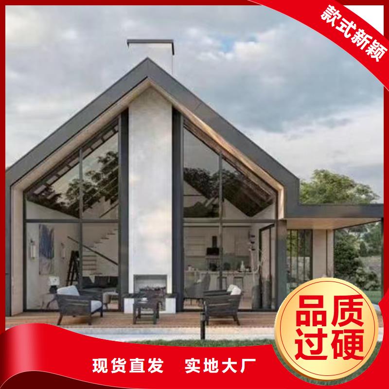 轻钢别墅景区轻钢民宿房实力大厂家