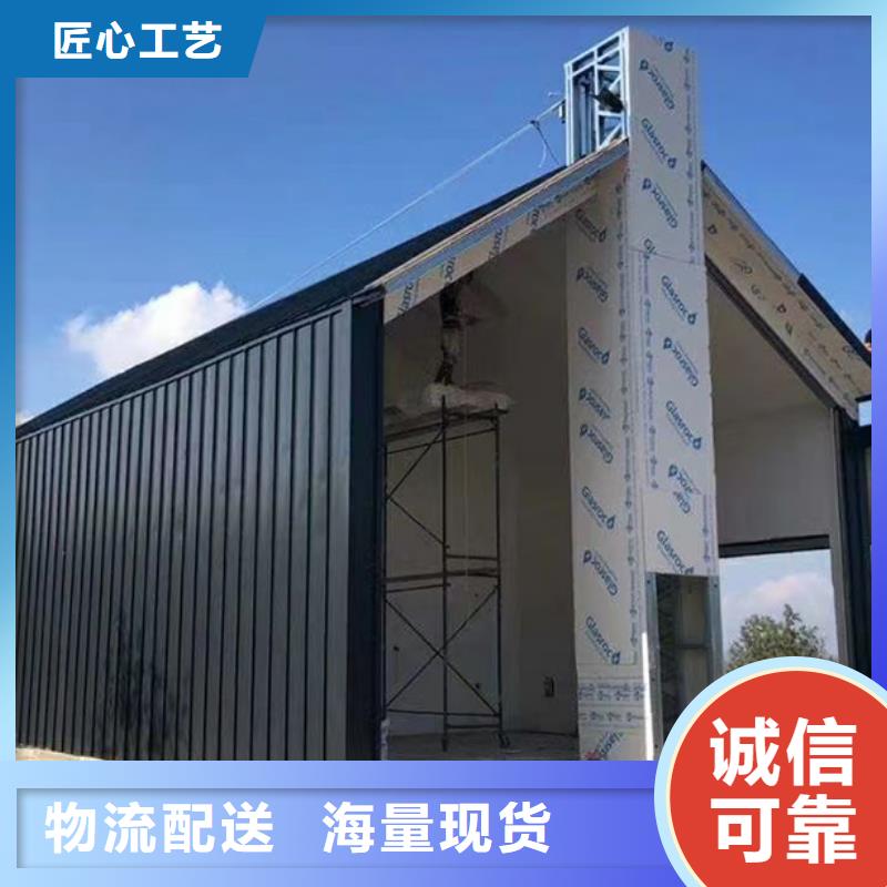 欧式别墅结构