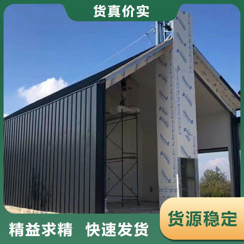 蜀山四合院安装