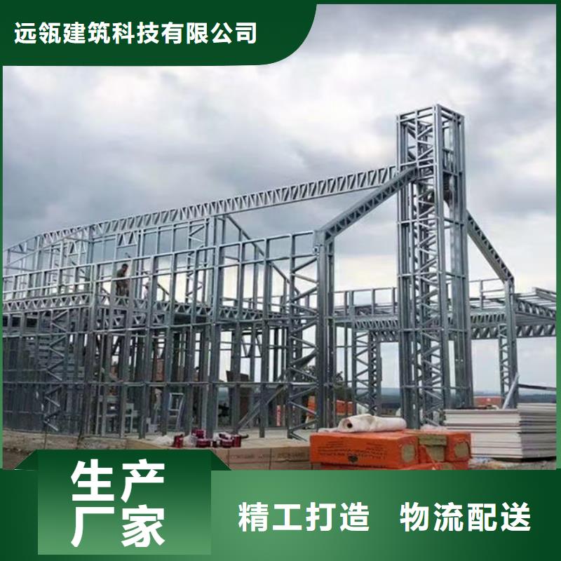 小别墅耐用吗