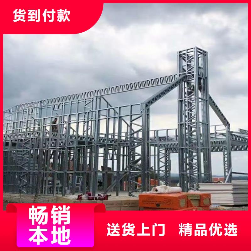 农村别墅耐用吗