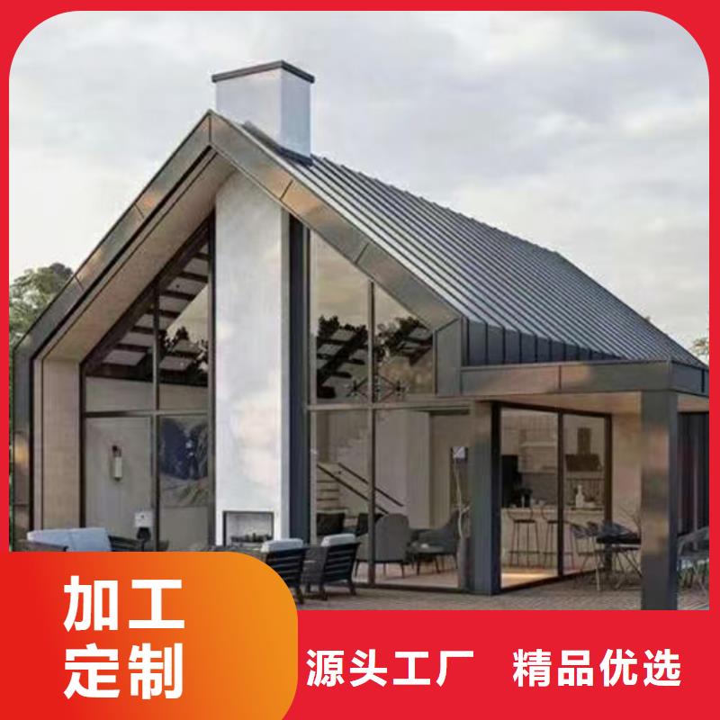 重钢别墅-视频-重钢别墅|四平市|公主岭|双辽|吉林|通化|延边|辽源