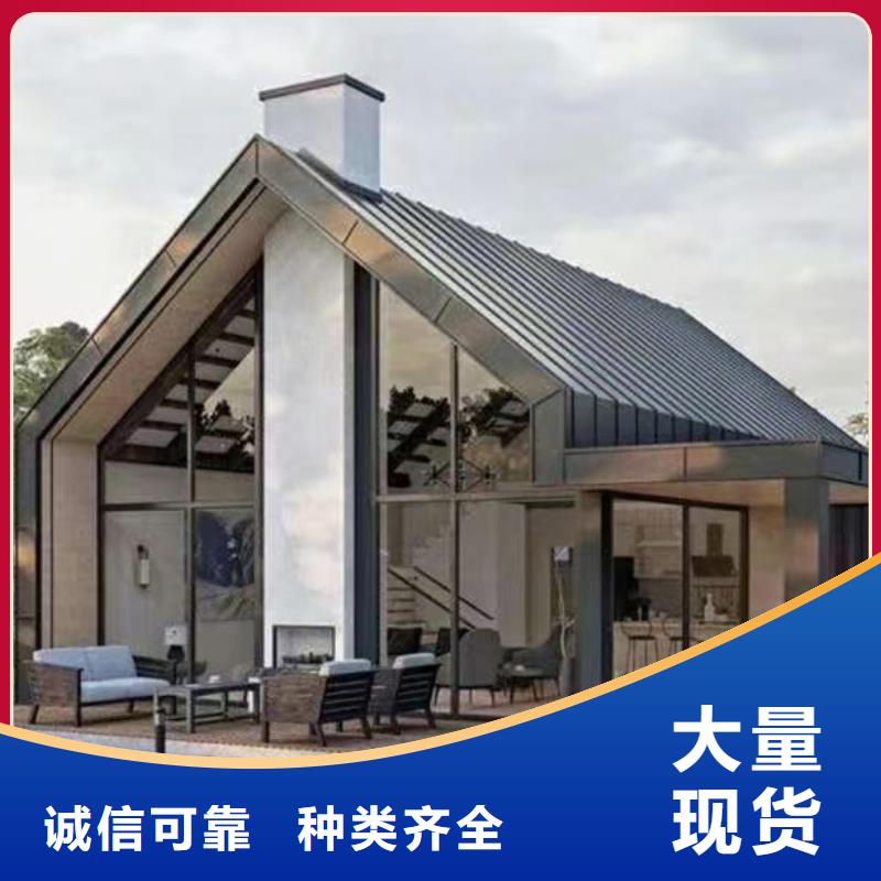三合院一层
