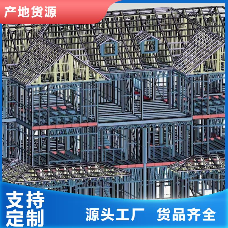 轻钢别墅水泥预制房款式多样