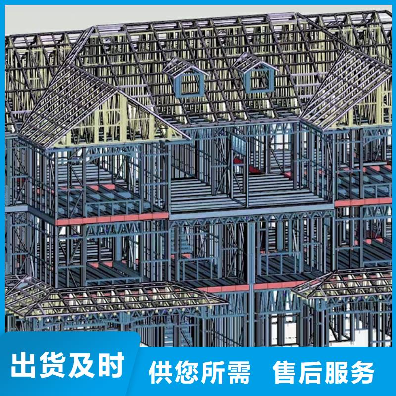 轻钢别墅多层轻钢别墅一站式采购