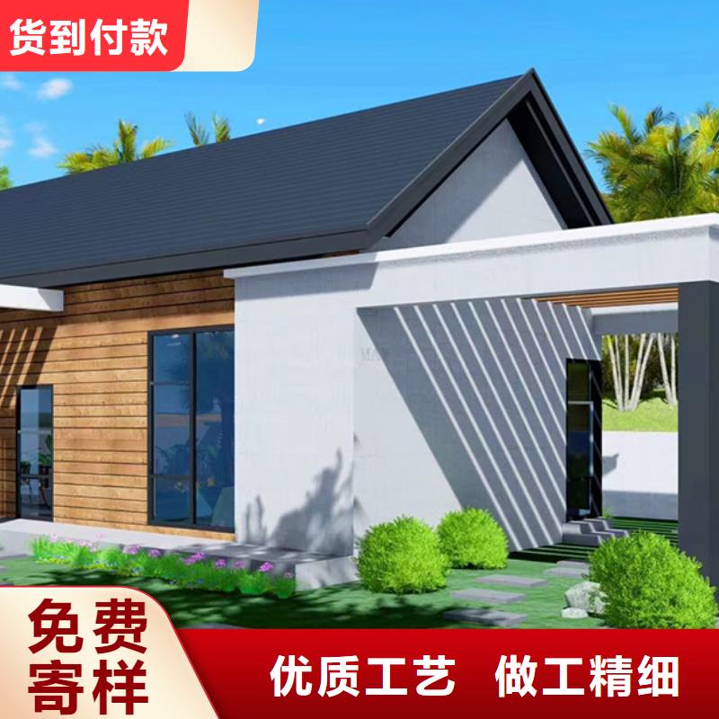 北仓区农村建一套别墅多少钱30万轻钢别墅墙体材料