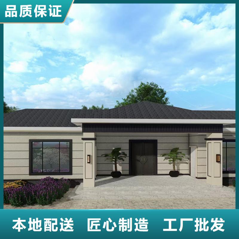 轻钢别墅轻钢房别墅多年经验值得信赖