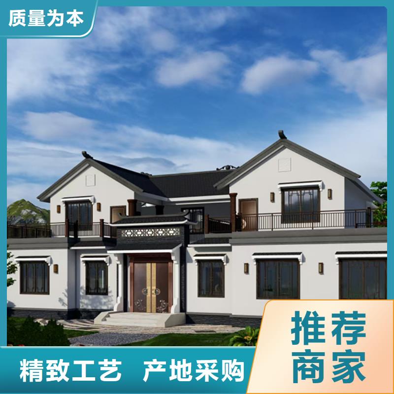 轻钢别墅农村建房用心服务