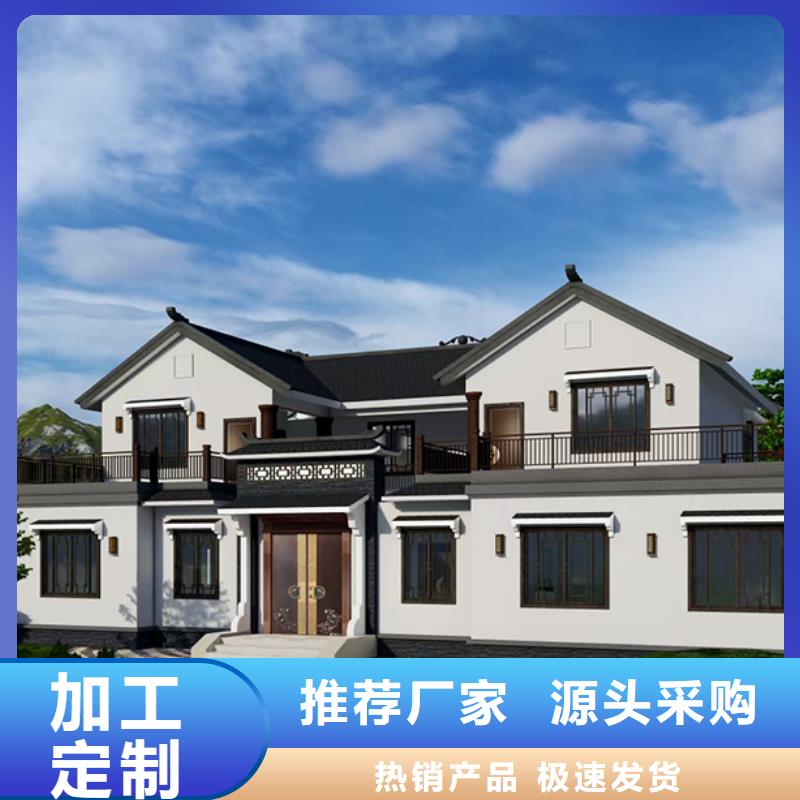 轻钢别墅景区轻钢民宿房实力大厂家