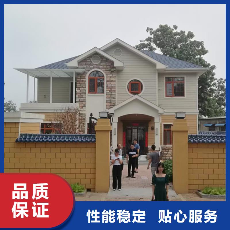 轻钢别墅PVC外墙挂板轻钢别墅厂家