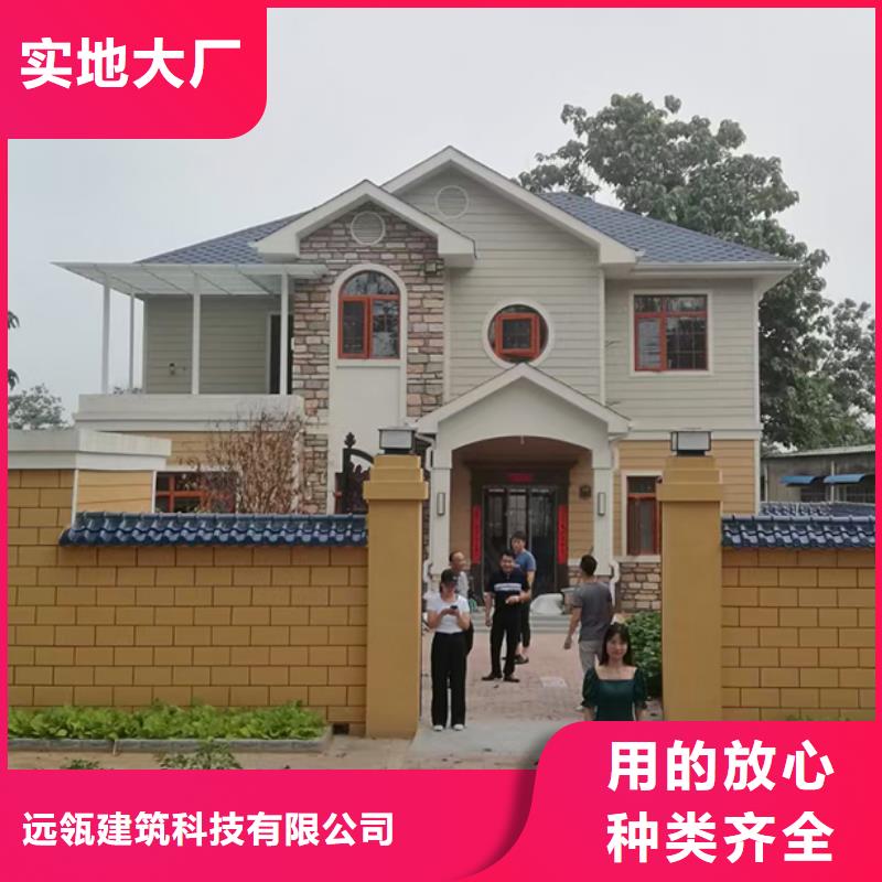 轻钢别墅【集装箱房】厂家拥有先进的设备