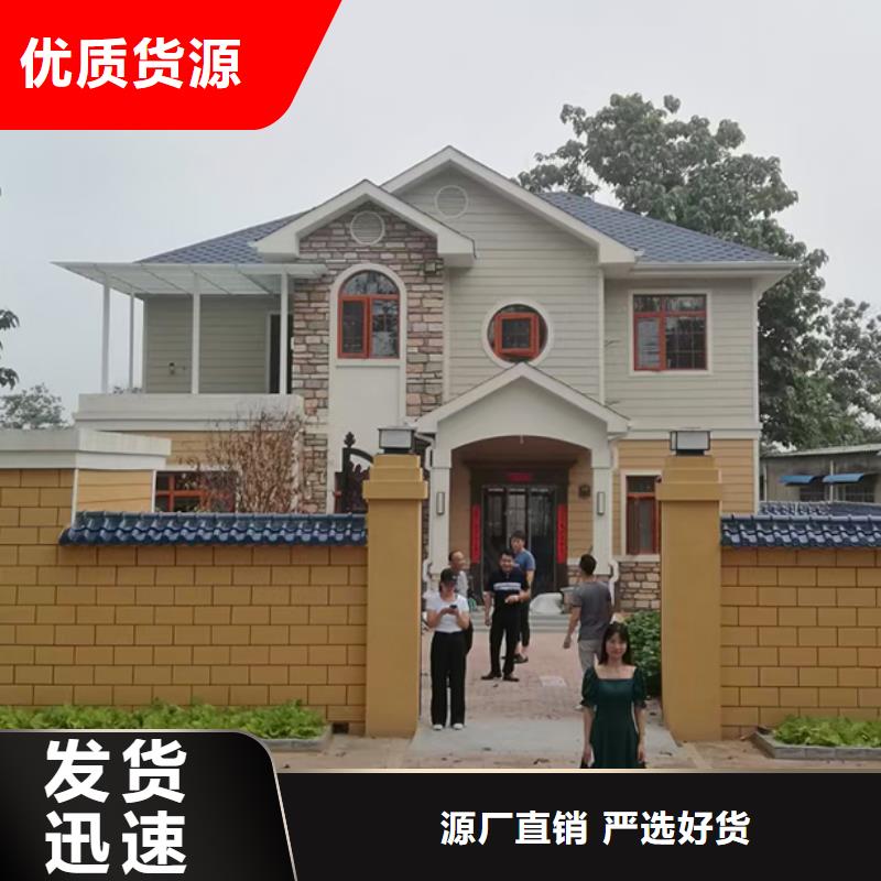 江干区乡下自建房重钢别墅与砖混结构到底哪个好公司