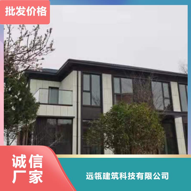 农村盖房报价