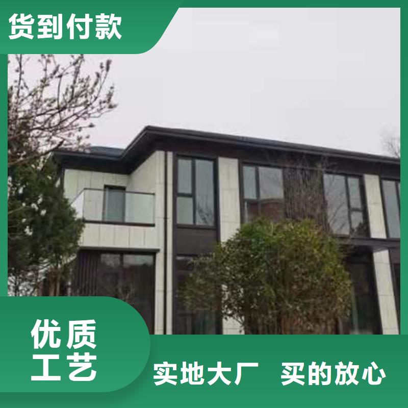 轻钢别墅民宿轻钢别墅有实力有经验