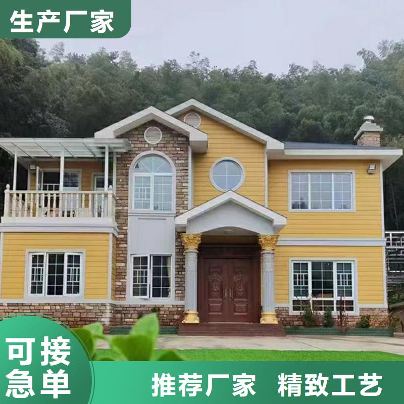 保亭县农村建房结构安徽远瓴