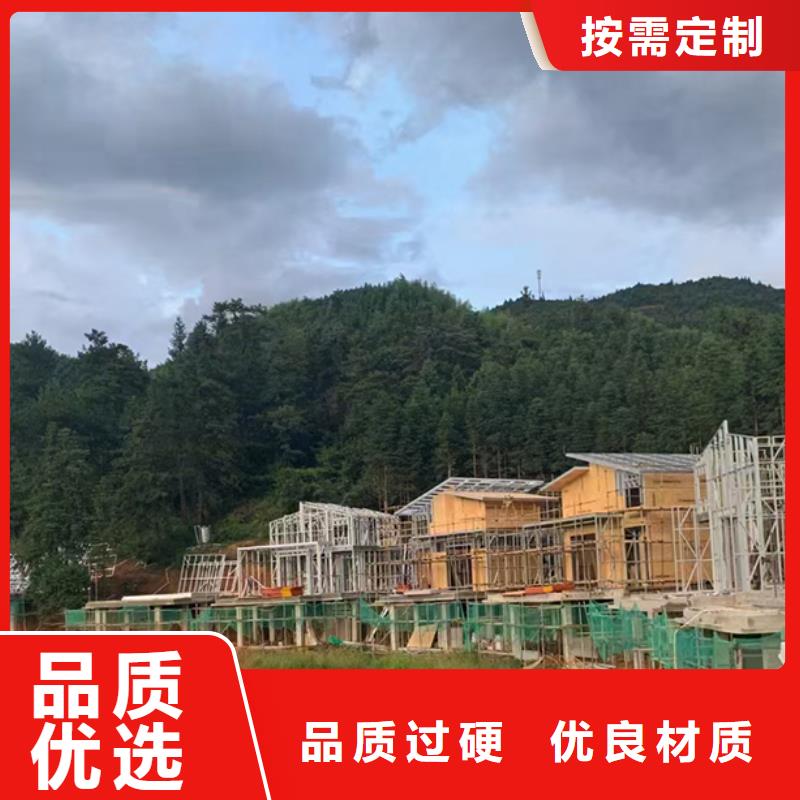 轻钢别墅种类多质量好