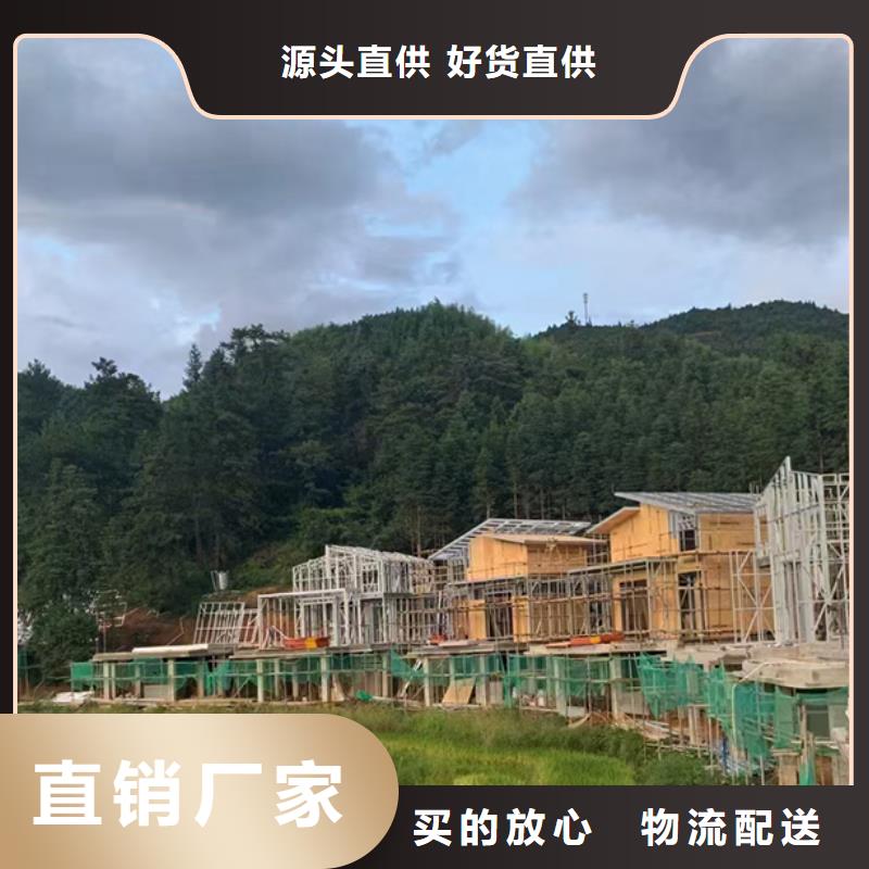 颍东区乡村房子农村