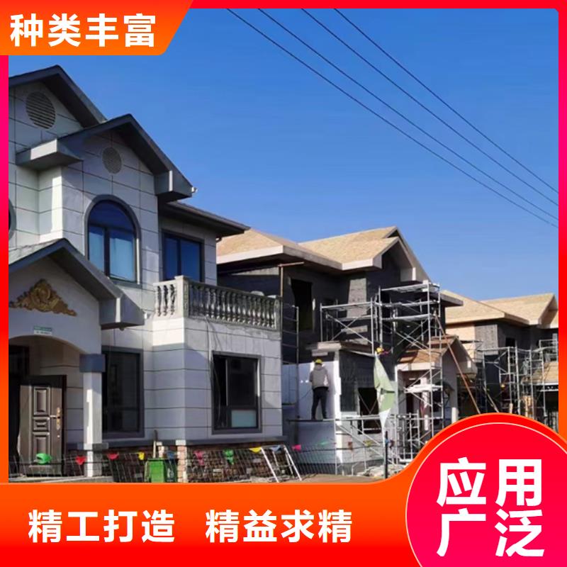 轻钢别墅轻钢别墅厂家源头厂家经验丰富
