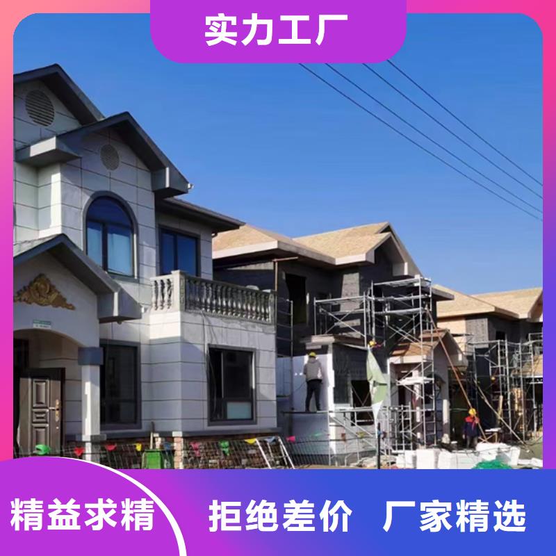 【轻钢别墅,多层轻钢别墅厂家销售】