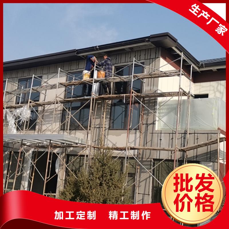 轻钢别墅-农村建房好产品不怕比