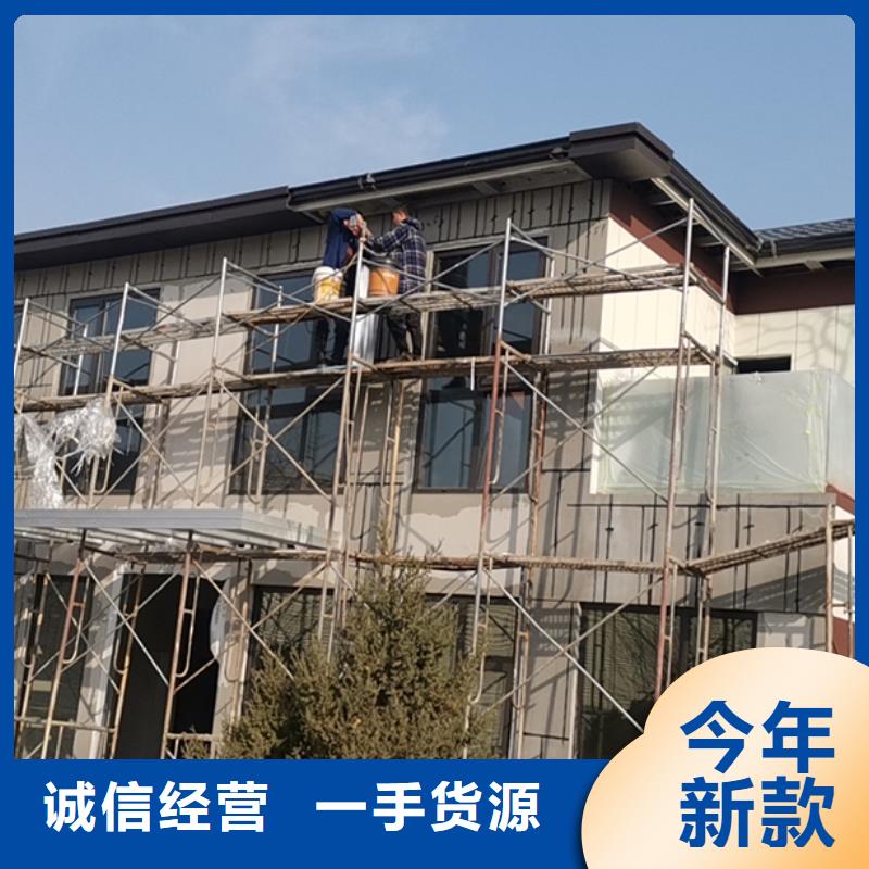 轻钢别墅景区整体轻钢房精工细作品质优良