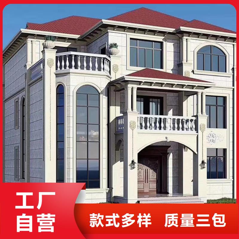 狮子山区农村楼房设计图
