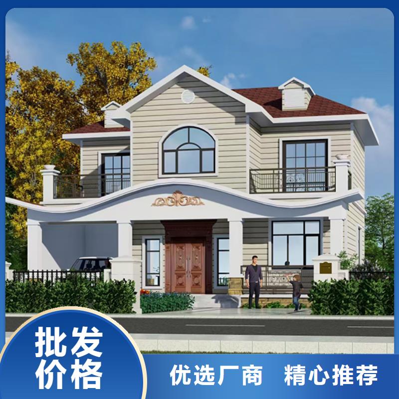 桐庐县自建房二层装配式别墅建造过程和视频