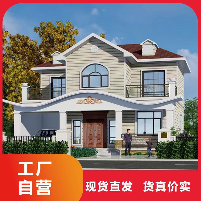 轻钢别墅集装箱房屋正规厂家
