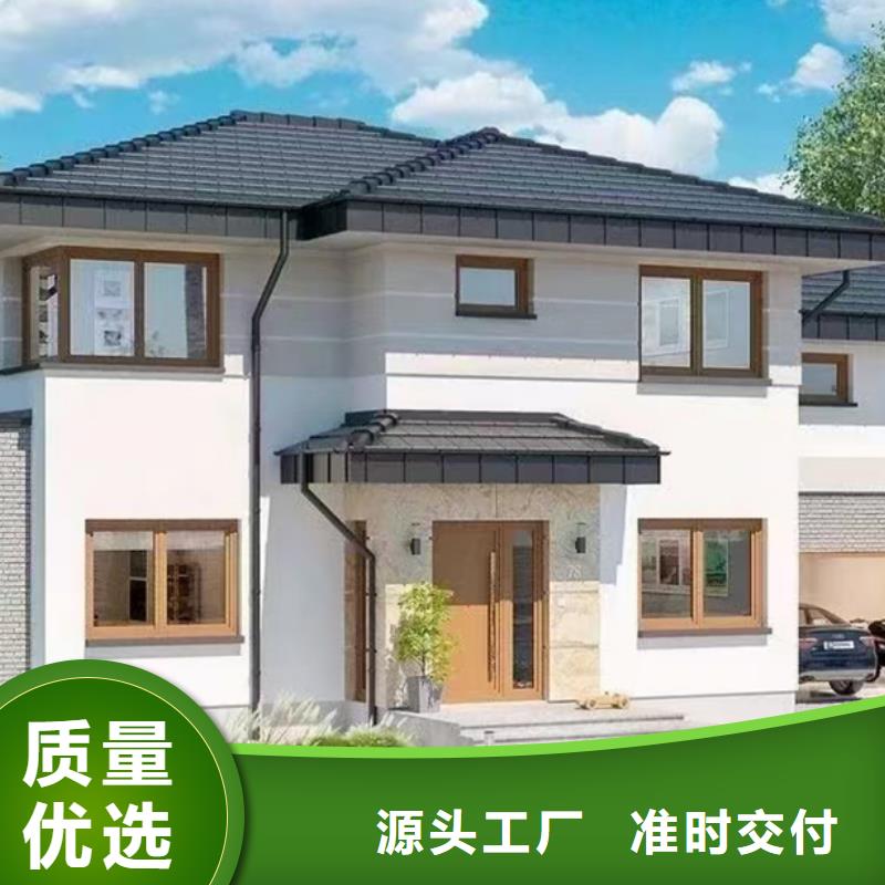 固镇县自建别墅厂家联系电话