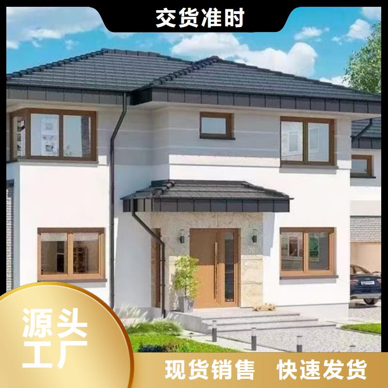 小别墅耐用吗