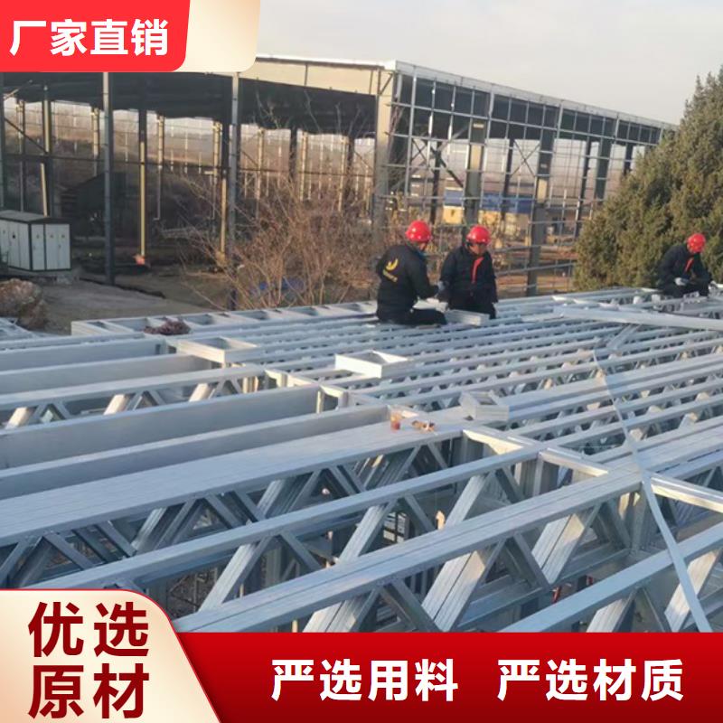 轻钢房屋造价多少钱一平方大全