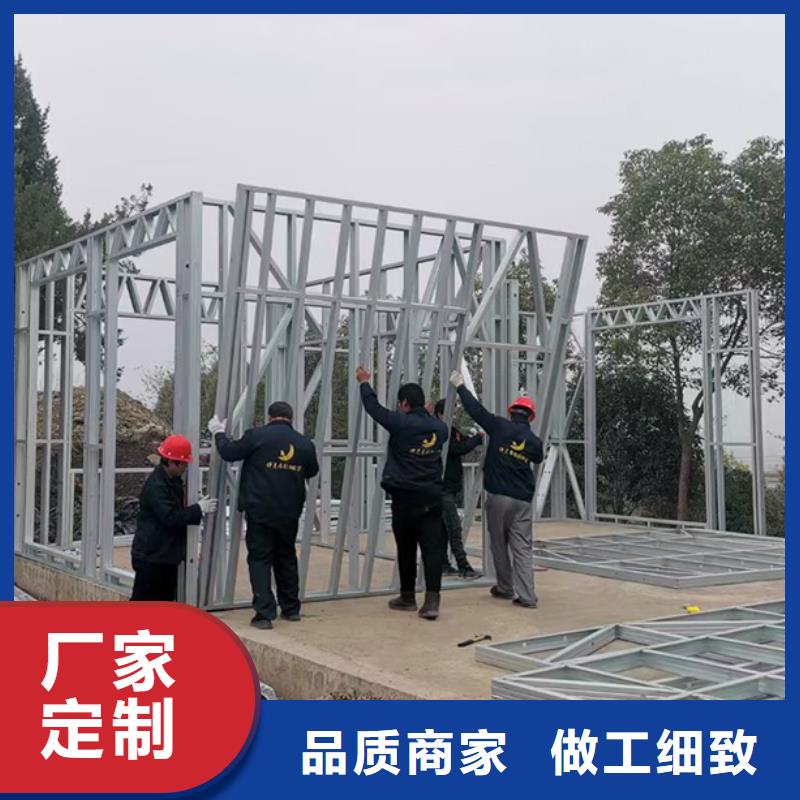 桐庐县自建房二层装配式别墅建造过程和视频