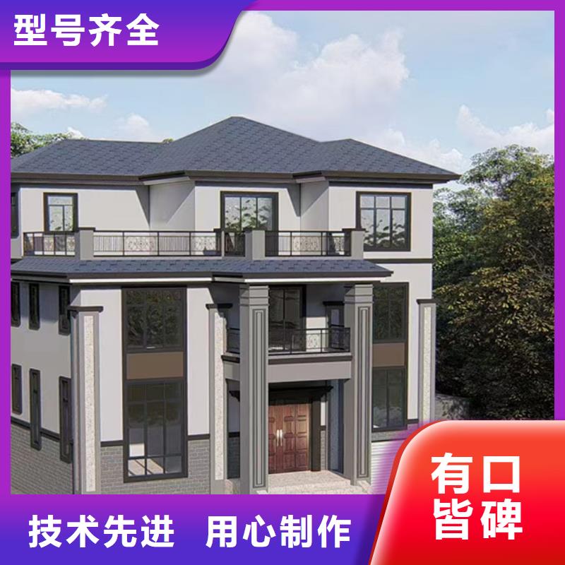 象山县高启强别墅别墅农村代理	