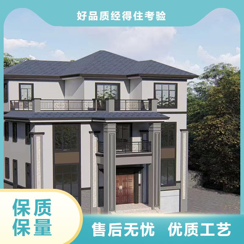 下城区农村建房农村新型快速建房能住多久