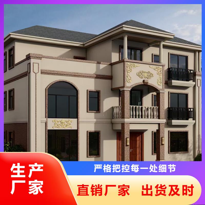 轻钢房屋造价多少钱一平方大全