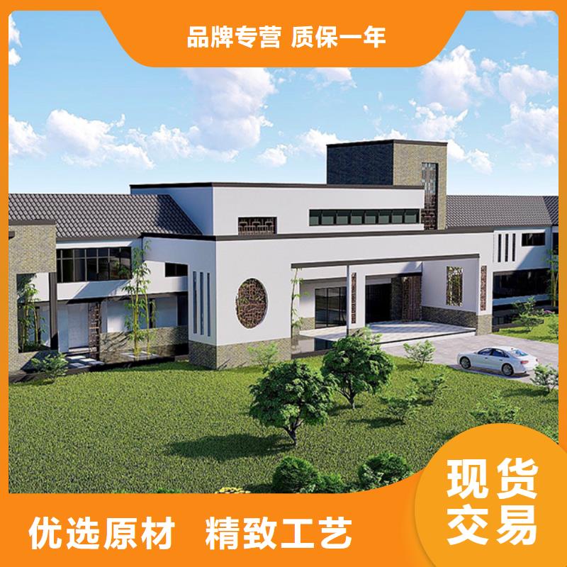 新中式别墅厂家联系电话