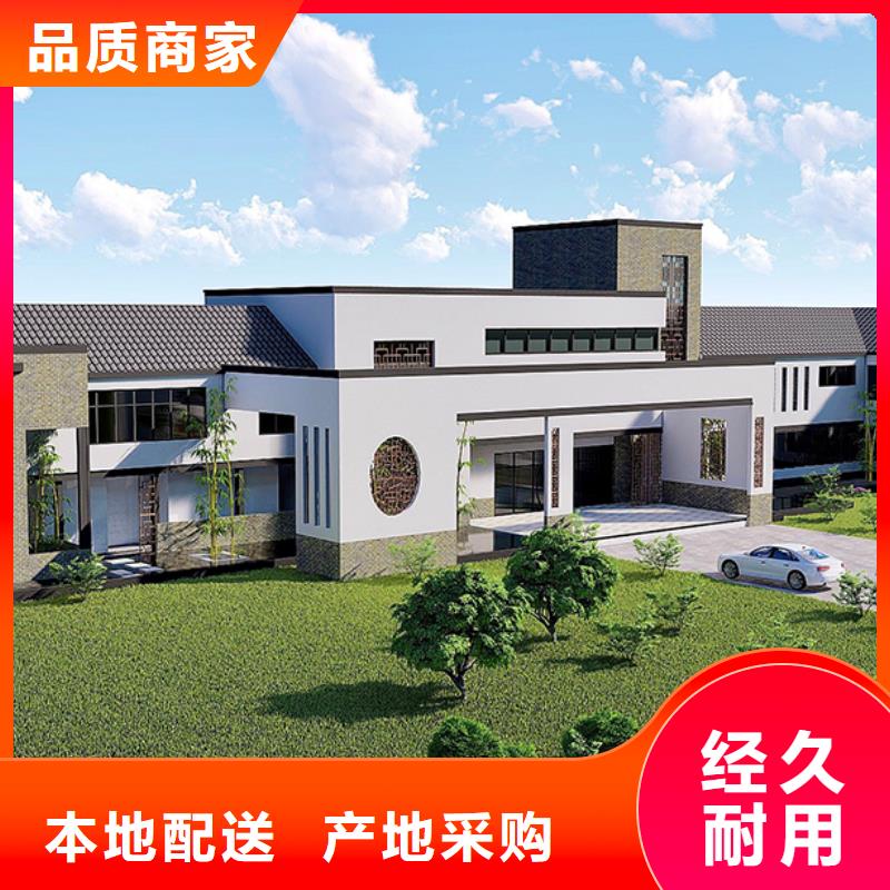 轻钢别墅别墅钢结构房屋根据要求定制